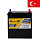 ����������� ���� ������������ AKTIVATOR Classic 6CT 45Ah R+ 390A EN 196x136x225 ����. ��. ���������